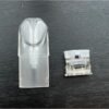 SP2S 空倉煙彈