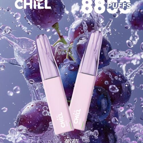 chill 8800